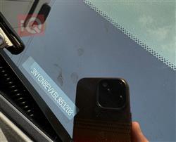 نيسان فيرسا